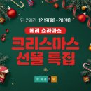 서준식품 - 62146 | 서준식품