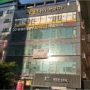 대죽서로 이미지