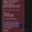 동원카부분정비업 | [공지] BMW 코딩 전문업체 비머서비스, 왜 고객들이 다시 찾을까요? BMW 코딩 전문 비머서비스 | BMW...