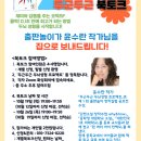윤수