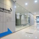 위례서울치과병원 이미지