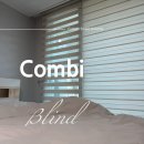 운정신도시 산내마을5단지 디에트르센트럴 입주 풀세트 블라인드 설치 후기 - 커튼달아드림