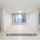 구평동-23 이미지
