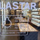 글라스타 시흥대로점 이미지