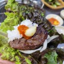 일품구이하우스 이미지