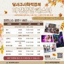 줌바피트니스 이미지