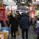 경동시장 성동상가 이미지