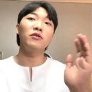 고백왁싱