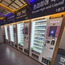 동그라미전자담배24 네이버블로그