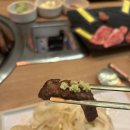 한우특급
