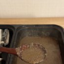 힘장어 - 아산시 | 힘장어
