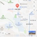 주식회사 보릿골푸드