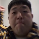 알파미네뜨
