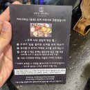 형지빌딩 | 괴정시장맛집 동죽조개 샤브샤브가 맛있는 챠오샤브괴정점 이용후기