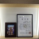 반듯한정형외과의원 | 수원 정형외과 , 반듯한정형외과의원 수원점! 허리 디스크가 있다면 무조건 여기를 추천합니다!