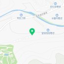 벨르 온수 수영장펜션 이미지