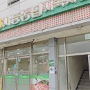 사등농협 이미지