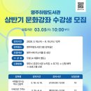 영주하망도서관 이미지