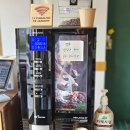 삼호자판기 이미지