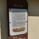 서천 판교 구 판교극장 이미지