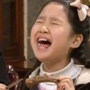 돼지치마집 이미지