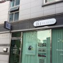 동서로23길 | 익산 이퓨뷰티 브라질리언 왁싱 아픔 거의 없었던 솔직 후기