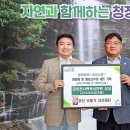 영산식품