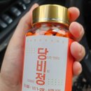 소식통식당 | 대구다이어트 ㅣ 5일만에 -1.1kg 빠진 한약다이어트 솔직후기