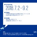 [삼정회계법인] 2018년도 채용설명회 이미지