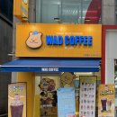 와드커피주안역점
