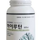 케이씨팜테크 이미지