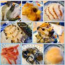돌아와요 부산항에  | 부산 가면 꼭 먹자! 9탄 부산 횟집 맛집