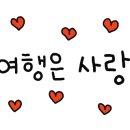 숲속도마치계곡캠핑장 이미지