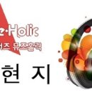 뮤즈 라이브 이미지