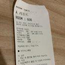 당구짱 - 안양시 만안구 석천로 173 | 쏠비치 삼척 리조트 스위트 스퀘어 오션뷰 내돈내산 후기