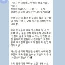땅콩 애견유치원 이미지