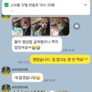 멍해피 애견유치원&호텔 네이버블로그