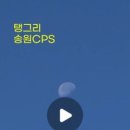 행운약품 이미지