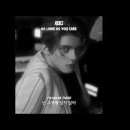 유(you)케어 이미지