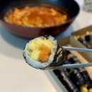 호시탐탐꼬마김밥 - 연수구 먼우금로 197 | 호시탐탐꼬마김밥