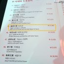 가잔니