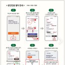 한국금매입금방금거래소