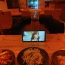 제단 위의 침묵: 붉은 산의 약속 이미지