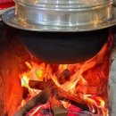 감이남로40번길 이미지