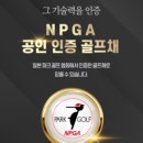 에이치에스유통 이미지