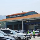 수레로150 이미지