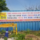 동희식당 티스토리
