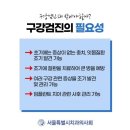 연세레몬치과의원 네이버블로그