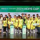 우리친구호프 이미지