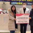 온정의원 이미지